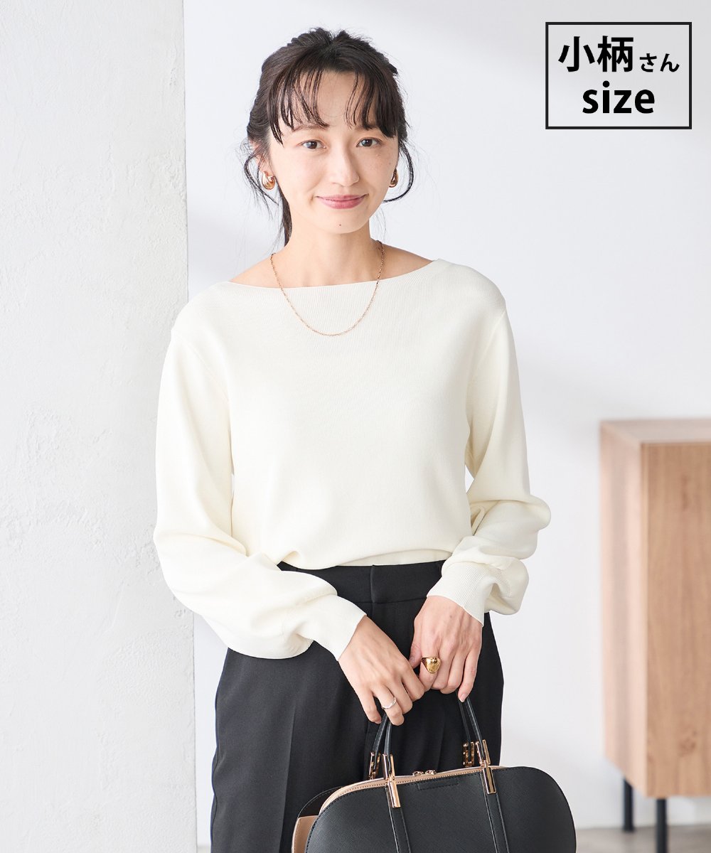 K3FED69039 a.v.v Elmi(アー・ヴェ・ヴェ) 【低身長サイズ】【WEB限定/洗える/UVカット】ボートネックパフスリーブニット ホワイト