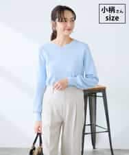 K3FED79039 a.v.v Elmi(アー・ヴェ・ヴェ) 【低身長サイズ】【洗える/UVカット】Vネックパフスリーブニット ライトブルー