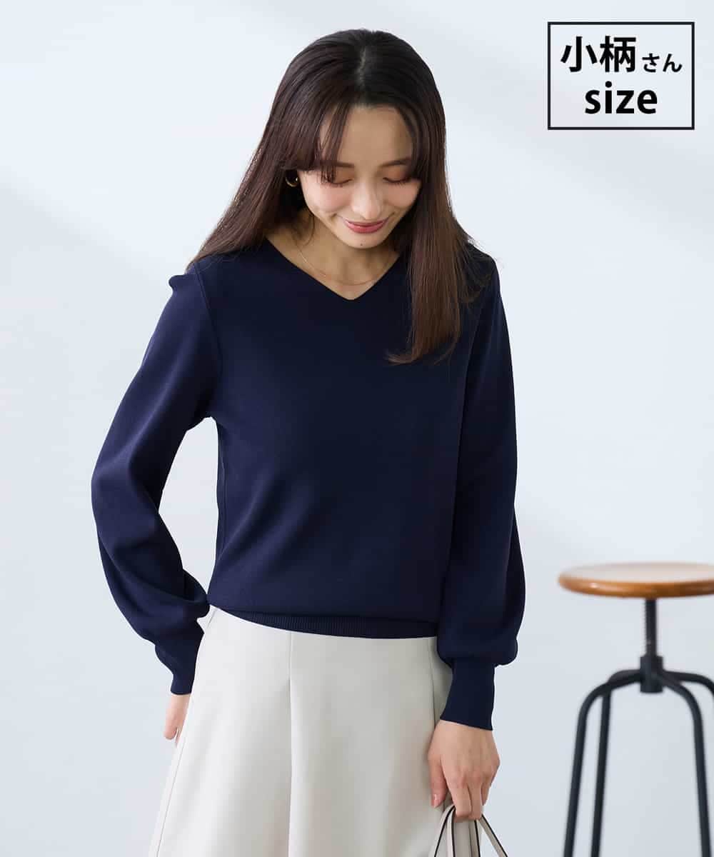 K3FED79039 a.v.v Elmi(アー・ヴェ・ヴェ) 【低身長サイズ】【洗える/UVカット】Vネックパフスリーブニット ネイビー