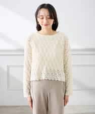 K3FFD06054 a.v.v Elmi(アー・ヴェ・ヴェ) 【低身長サイズ】透かし編みニットプルオーバー アイボリー