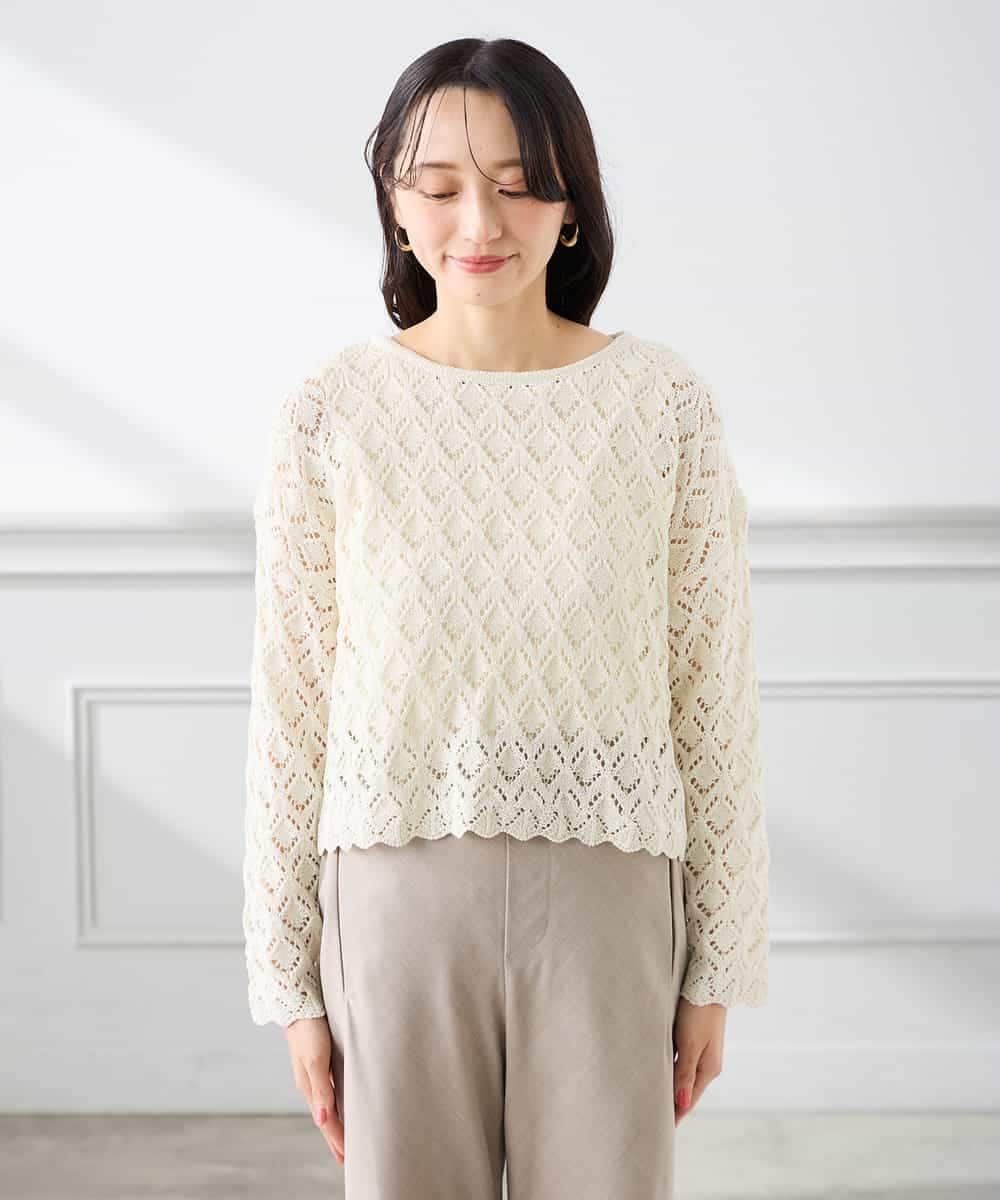 K3FFD06054 a.v.v Elmi(アー・ヴェ・ヴェ) 【低身長サイズ】透かし編みニットプルオーバー アイボリー