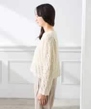 K3FFD06054 a.v.v Elmi(アー・ヴェ・ヴェ) 【低身長サイズ】透かし編みニットプルオーバー アイボリー