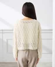 K3FFD06054 a.v.v Elmi(アー・ヴェ・ヴェ) 【低身長サイズ】透かし編みニットプルオーバー アイボリー