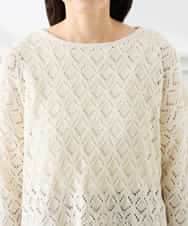 K3FFD06054 a.v.v Elmi(アー・ヴェ・ヴェ) 【低身長サイズ】透かし編みニットプルオーバー アイボリー