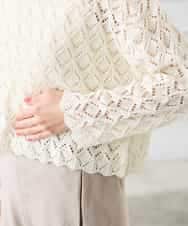 K3FFD06054 a.v.v Elmi(アー・ヴェ・ヴェ) 【低身長サイズ】透かし編みニットプルオーバー アイボリー