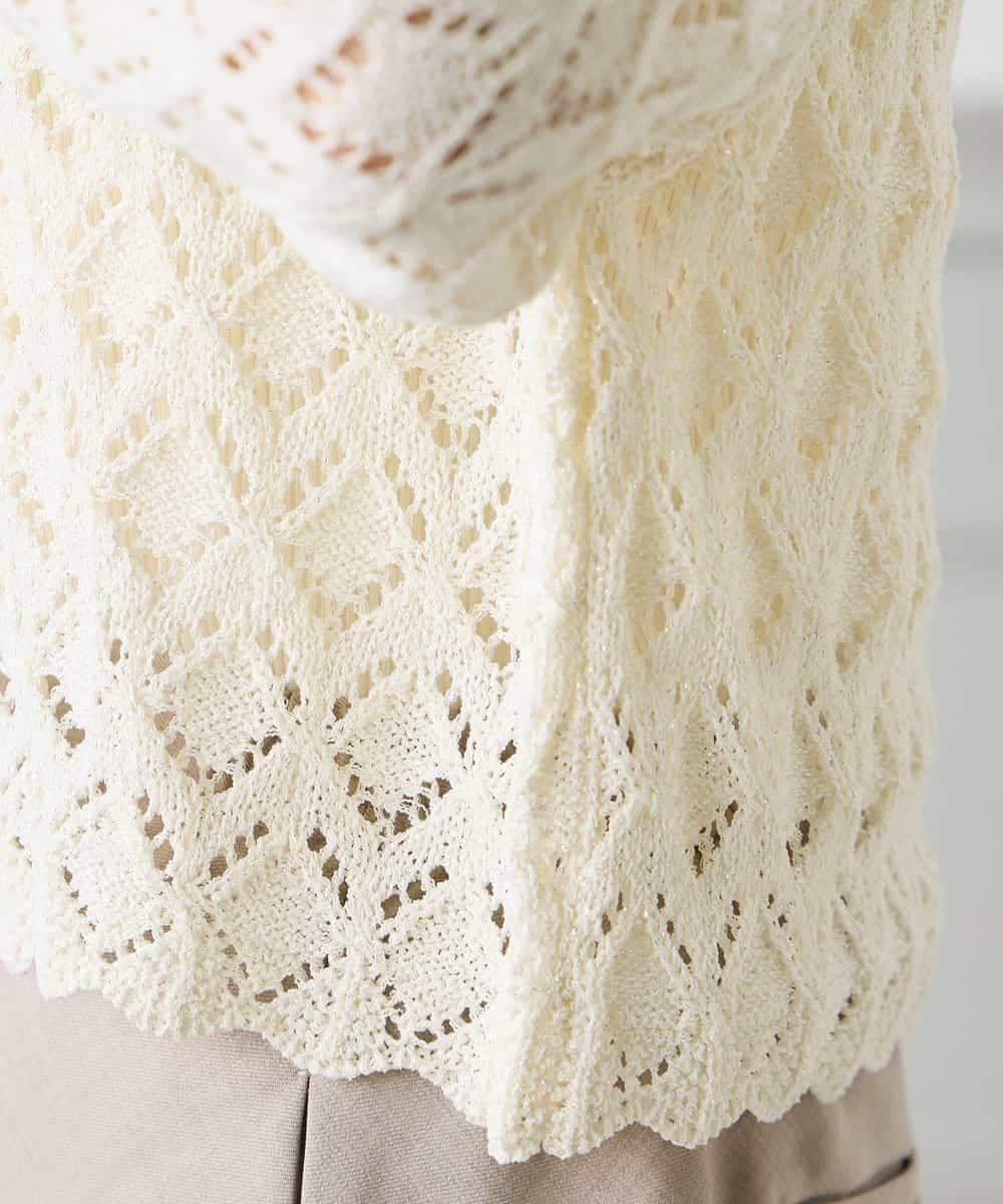 K3FFD06054 a.v.v Elmi(アー・ヴェ・ヴェ) 【低身長サイズ】透かし編みニットプルオーバー アイボリー