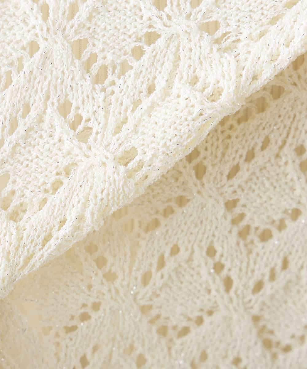 K3FFD06054 a.v.v Elmi(アー・ヴェ・ヴェ) 【低身長サイズ】透かし編みニットプルオーバー アイボリー