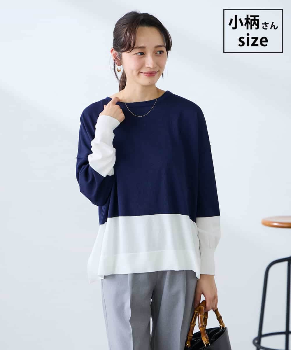 K3FFD18039 a.v.v Elmi(アー・ヴェ・ヴェ) 【低身長サイズ】バイカラーニット ネイビー×アイボリー