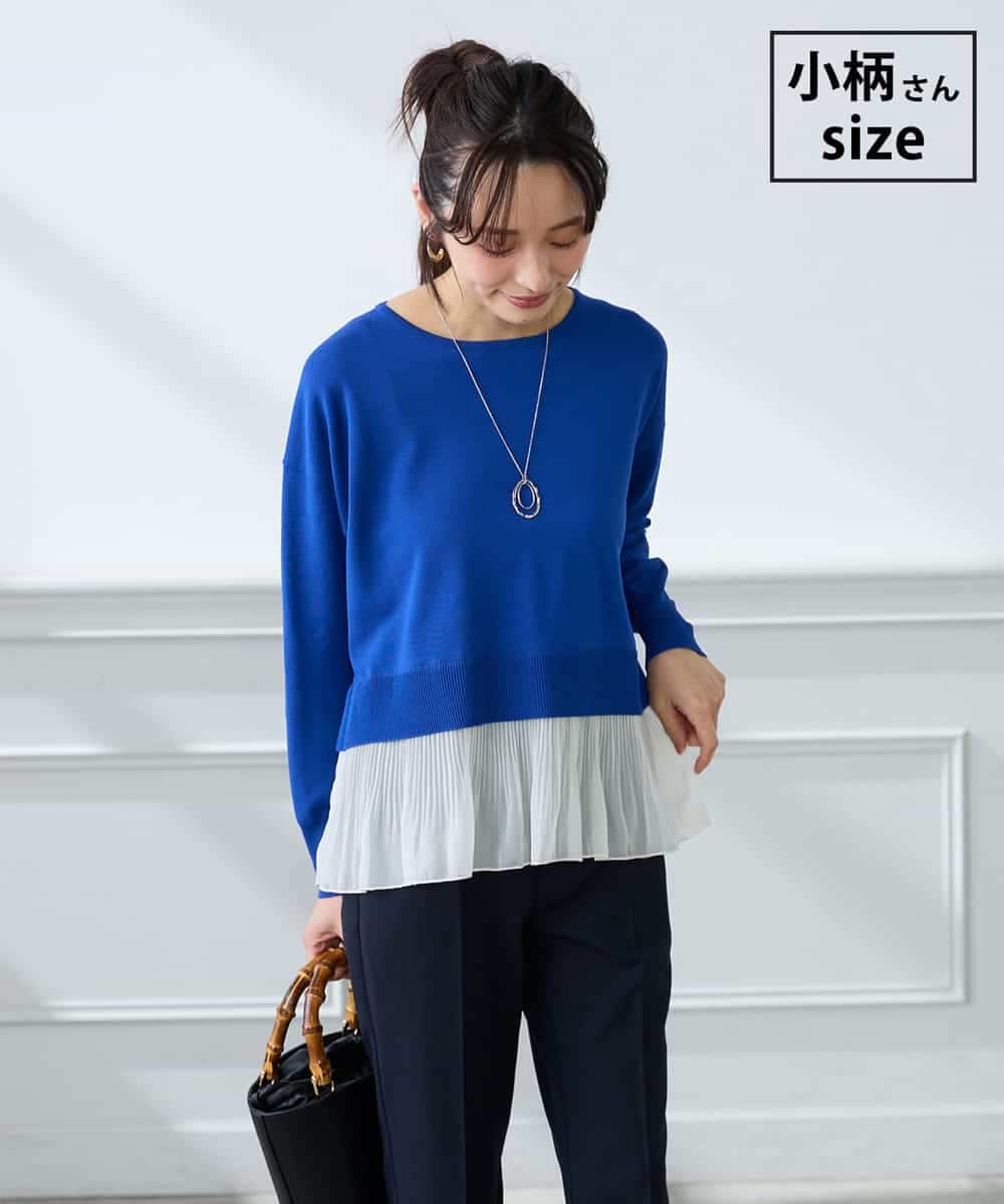 K3FFD23049 a.v.v Elmi(アー・ヴェ・ヴェ) 【低身長サイズ】プリーツペプラムニット ブルー