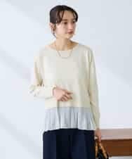 K3FFD23049 a.v.v Elmi(アー・ヴェ・ヴェ) 【低身長サイズ】プリーツペプラムニット ブルー