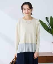 K3FFD23049 a.v.v Elmi(アー・ヴェ・ヴェ) 【低身長サイズ】プリーツペプラムニット ブルー