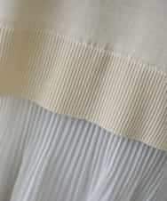 K3FFD23049 a.v.v Elmi(アー・ヴェ・ヴェ) 【低身長サイズ】プリーツペプラムニット ブルー