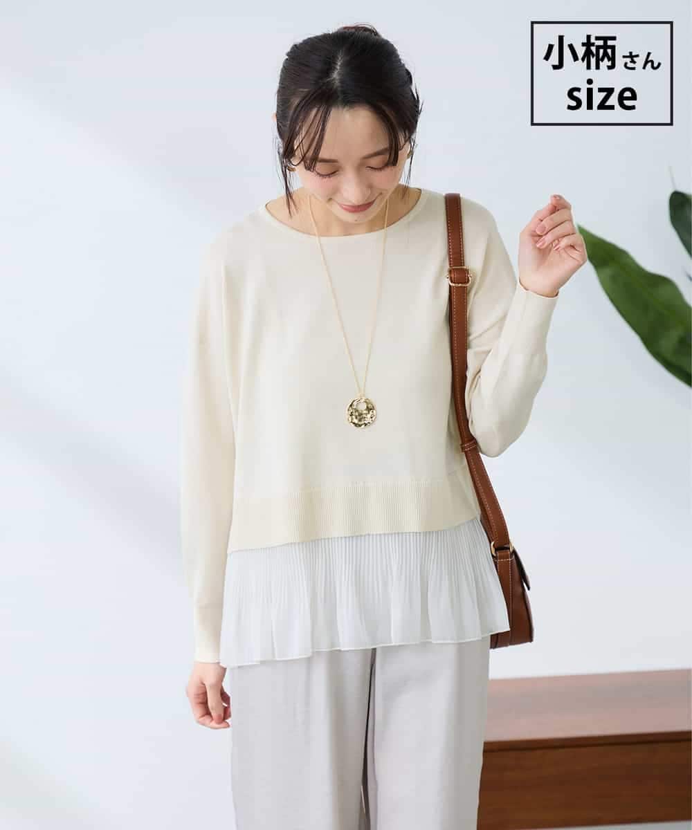 K3FFD23049 a.v.v Elmi(アー・ヴェ・ヴェ) 【低身長サイズ】プリーツペプラムニット オフホワイト