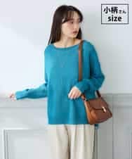 K3FFD24044 a.v.v Elmi(アー・ヴェ・ヴェ) 【低身長サイズ】ペーパーライクヤーンニット グリーン