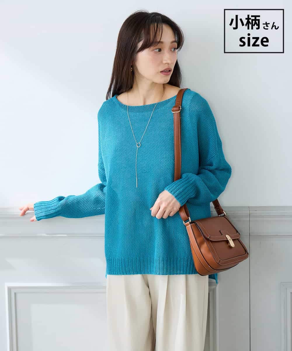 K3FFD24044 a.v.v Elmi(アー・ヴェ・ヴェ) 【低身長サイズ】ペーパーライクヤーンニット グリーン