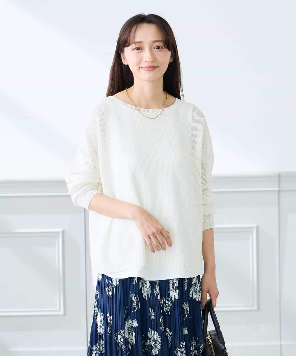 K3FFD24044 a.v.v Elmi(アー・ヴェ・ヴェ) 【低身長サイズ】ペーパーライクヤーンニット グリーン