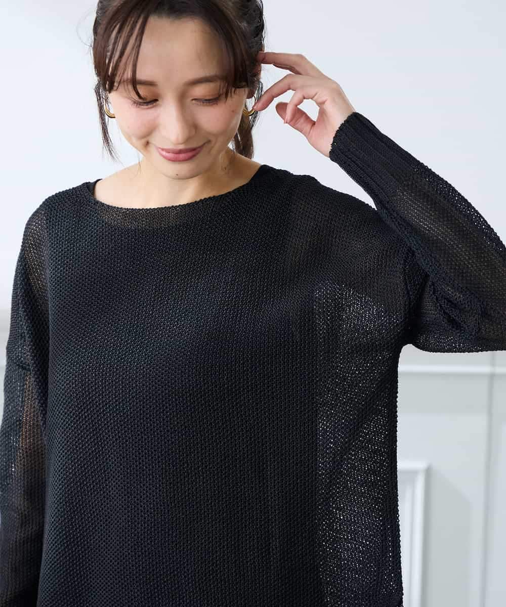 K3FFD24044 a.v.v Elmi(アー・ヴェ・ヴェ) 【低身長サイズ】ペーパーライクヤーンニット グリーン