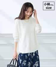 K3FFD24044 a.v.v Elmi(アー・ヴェ・ヴェ) 【低身長サイズ】ペーパーライクヤーンニット アイボリー