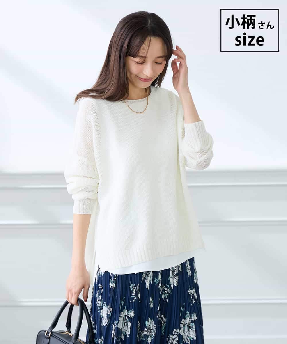 K3FFD24044 a.v.v Elmi(アー・ヴェ・ヴェ) 【低身長サイズ】ペーパーライクヤーンニット アイボリー