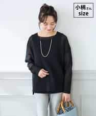 K3FFD24044 a.v.v Elmi(アー・ヴェ・ヴェ) 【低身長サイズ】ペーパーライクヤーンニット ブラック