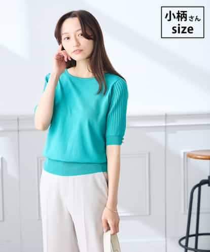 K3FGD12044 a.v.v Elmi 【低身長サイズ】プリーツスリーブサマーニット【接触冷感/UVカット】