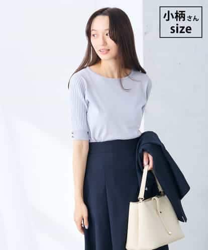 K3FGD12044  【低身長サイズ】プリーツスリーブサマーニット【接触冷感/UVカット】