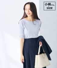 K3FGD12044 a.v.v Elmi(アー・ヴェ・ヴェ) 【低身長サイズ】プリーツスリーブサマーニット【接触冷感/UVカット】 ライトグレー