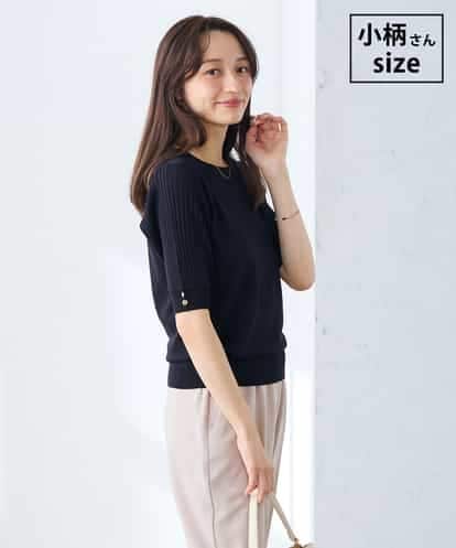 K3FGD12044 a.v.v Elmi 【低身長サイズ】プリーツスリーブサマーニット【接触冷感/UVカット】