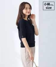 K3FGD12044 a.v.v Elmi(アー・ヴェ・ヴェ) 【低身長サイズ】プリーツスリーブサマーニット【接触冷感/UVカット】 ブラック