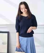 K3FGD15044 a.v.v Elmi(アー・ヴェ・ヴェ) 【低身長サイズ】プリーツライクサマーニット ピンク