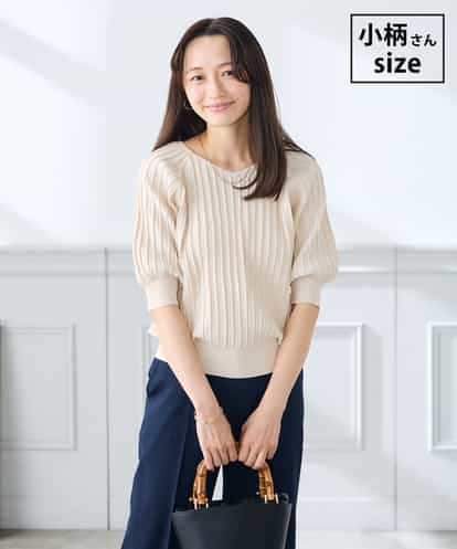 K3FGD15044 a.v.v Elmi 【低身長サイズ】プリーツライクサマーニット