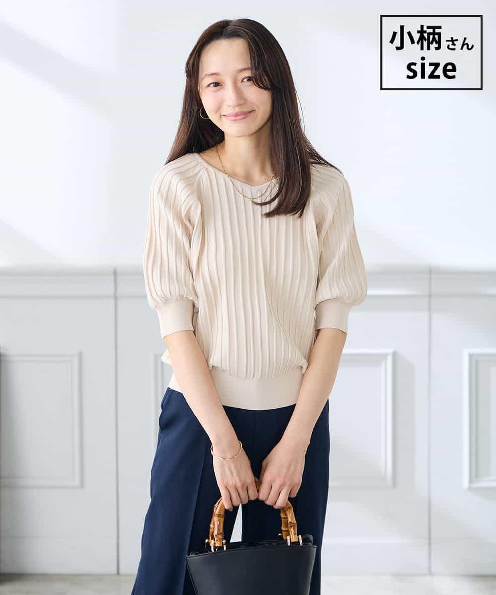 K3FGD15044 a.v.v Elmi(アー・ヴェ・ヴェ) 【低身長サイズ】プリーツライクサマーニット オフホワイト