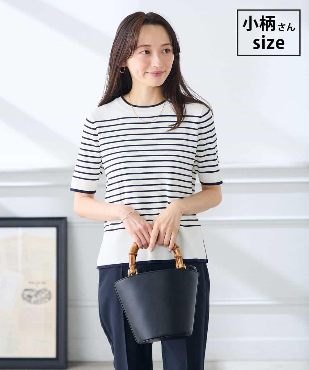 K3FGD20039 a.v.v Elmi(アー・ヴェ・ヴェ) 【低身長サイズ】ハーフスリーブクルーネックサマーニット【洗える/接触冷感/UVカット】 アイボリー