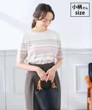 K3FGD20039 a.v.v Elmi(アー・ヴェ・ヴェ) 【低身長サイズ】ハーフスリーブクルーネックサマーニット【洗える/接触冷感/UVカット】 ベージュ