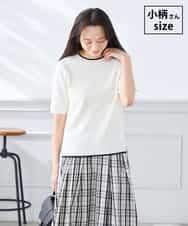 K3FGD20039 a.v.v Elmi(アー・ヴェ・ヴェ) 【低身長サイズ】ハーフスリーブクルーネックサマーニット【洗える/接触冷感/UVカット】 ホワイト