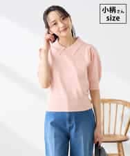 K3FGD30049 a.v.v Elmi(アー・ヴェ・ヴェ) 【低身長サイズ】襟付きサマーニット ピンク