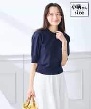 K3FGD30049 a.v.v Elmi(アー・ヴェ・ヴェ) 【低身長サイズ】襟付きサマーニット ネイビー
