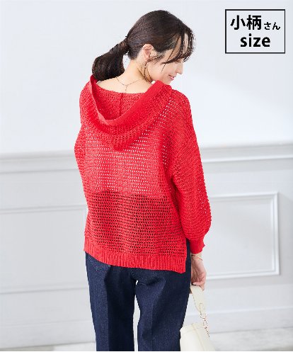 K3FGD31054  【低身長サイズ】メッシュフードニットプルオーバー