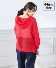 K3FGD31054 a.v.v Elmi(アー・ヴェ・ヴェ) 【低身長サイズ】メッシュフードニットプルオーバー レッド