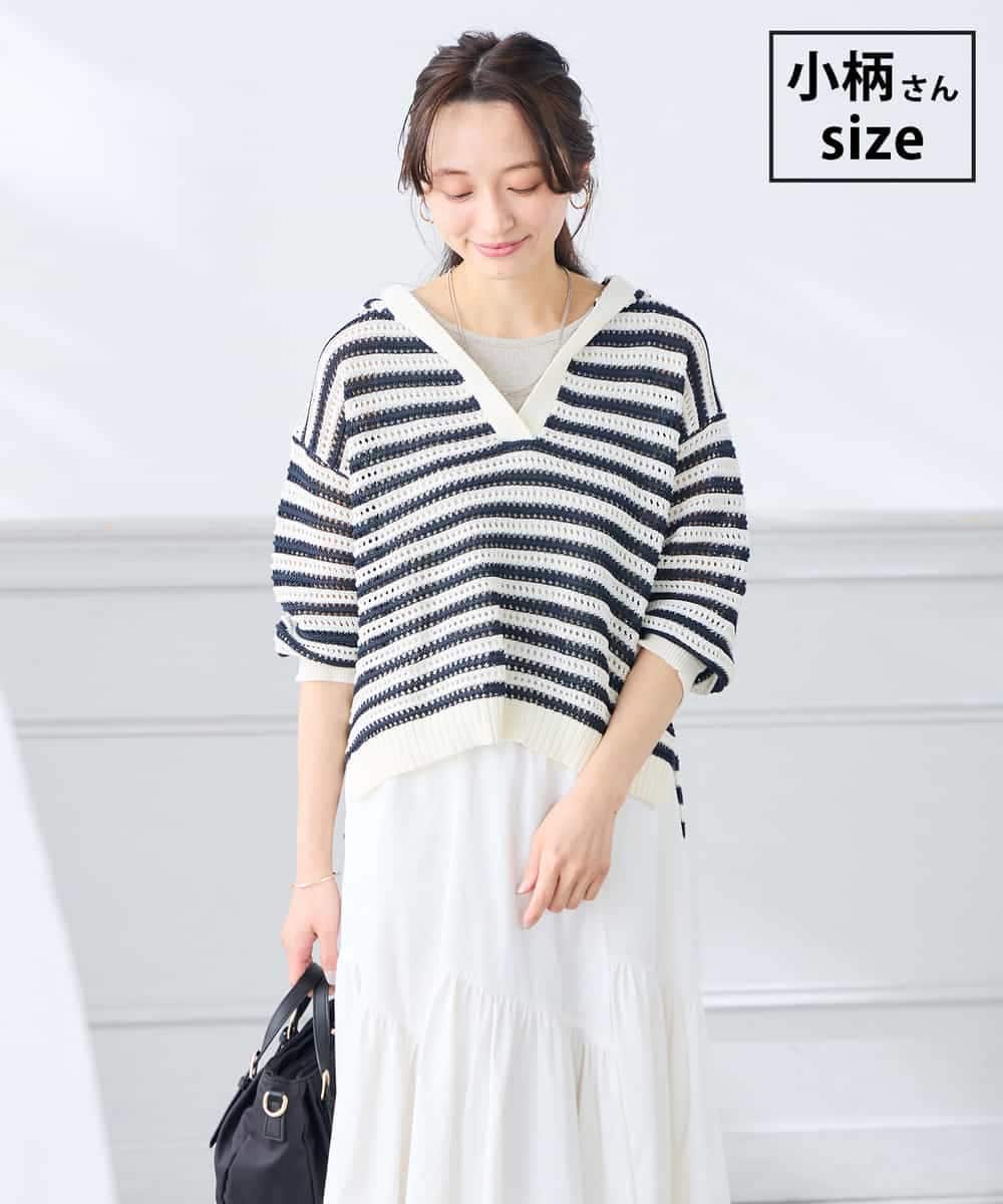 K3FGD31054 a.v.v Elmi(アー・ヴェ・ヴェ) 【低身長サイズ】メッシュフードニットプルオーバー ボーダー