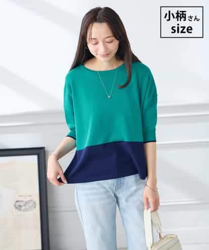 K3FGD33039 a.v.v Elmi 【低身長サイズ/洗える/UVカット】バイカラーポンチョチュニック