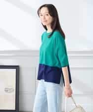 K3FGD33039 a.v.v Elmi(アー・ヴェ・ヴェ) 【低身長サイズ/洗える/UVカット】バイカラーポンチョチュニック グリーン