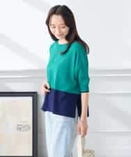 K3FGD33039 a.v.v Elmi(アー・ヴェ・ヴェ) 【低身長サイズ/洗える/UVカット】バイカラーポンチョチュニック グリーン
