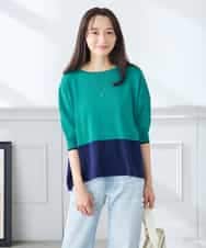 K3FGD33039 a.v.v Elmi(アー・ヴェ・ヴェ) 【低身長サイズ/洗える/UVカット】バイカラーポンチョチュニック グリーン