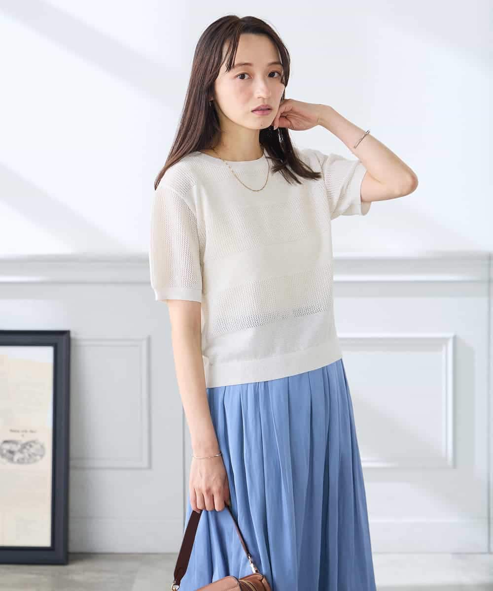 K3FGD34049 a.v.v Elmi(アー・ヴェ・ヴェ) 【低身長サイズ】ラメッシュボーダープルオーバー レッド