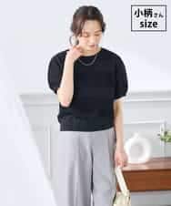 K3FGD34049 a.v.v Elmi(アー・ヴェ・ヴェ) 【低身長サイズ】ラメッシュボーダープルオーバー ブラック