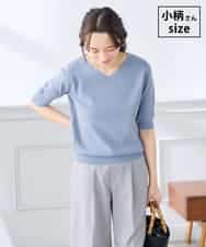 K3FGD59039 a.v.v Elmi(アー・ヴェ・ヴェ) 【低身長サイズ】ハーフスリーブVネックサマーニット【洗える/接触冷感/UVカット】 ブルー