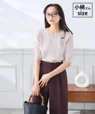 K3FGD59039 a.v.v Elmi(アー・ヴェ・ヴェ) 【低身長サイズ】ハーフスリーブVネックサマーニット【洗える/接触冷感/UVカット】 グレージュ