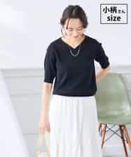 K3FGD59039 a.v.v Elmi(アー・ヴェ・ヴェ) 【低身長サイズ】ハーフスリーブVネックサマーニット【洗える/接触冷感/UVカット】 ブラック