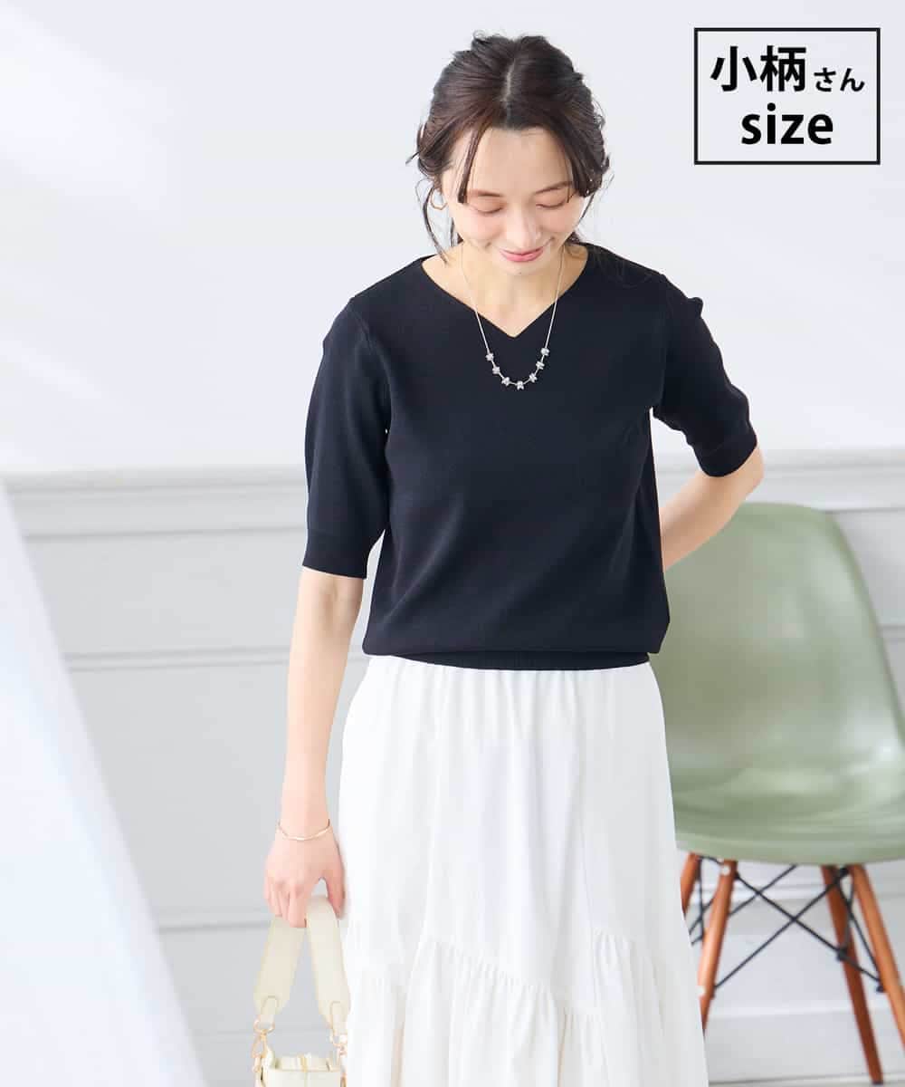 K3FGD59039 a.v.v Elmi(アー・ヴェ・ヴェ) 【低身長サイズ】ハーフスリーブVネックサマーニット【洗える/接触冷感/UVカット】 ブラック
